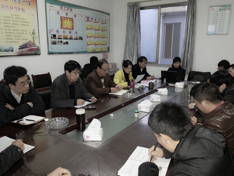 20130329100819378812