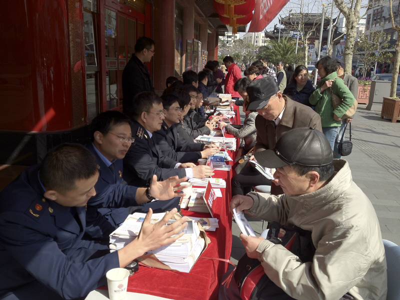 20130410101256430770