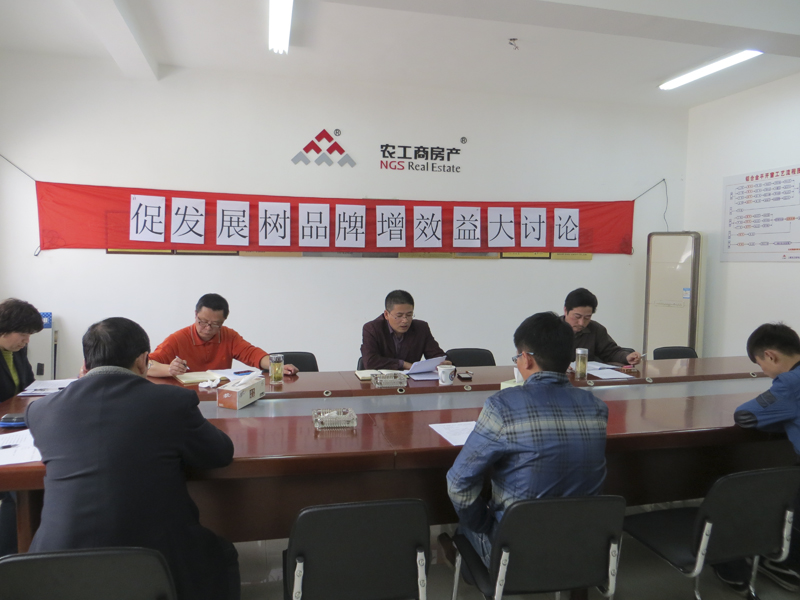 20130416094704286457