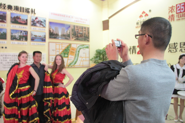 20130419102532221189