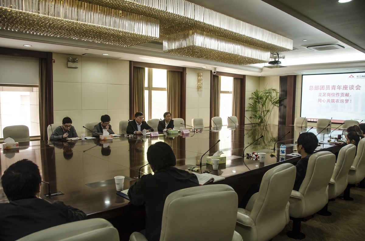 20130422141144650875