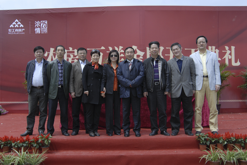 20130422145215358825