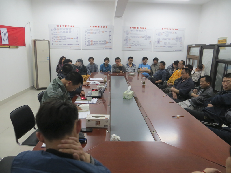 20130423094338316597