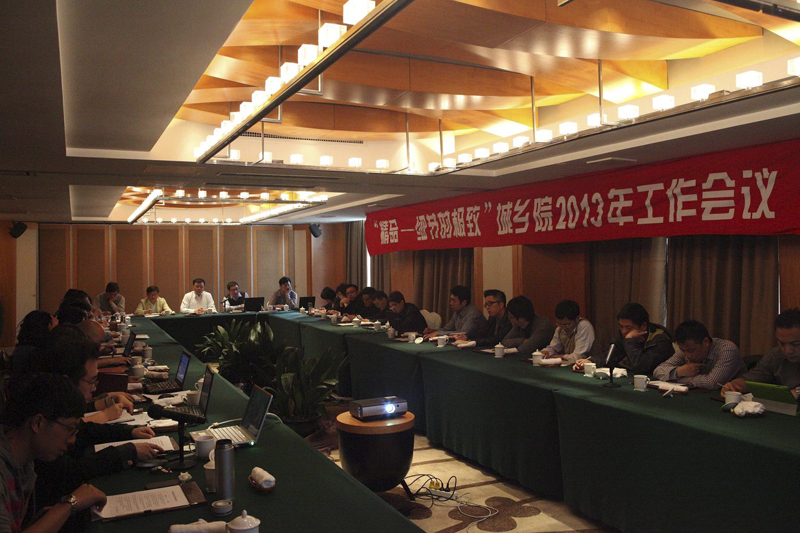 20130426102009392096