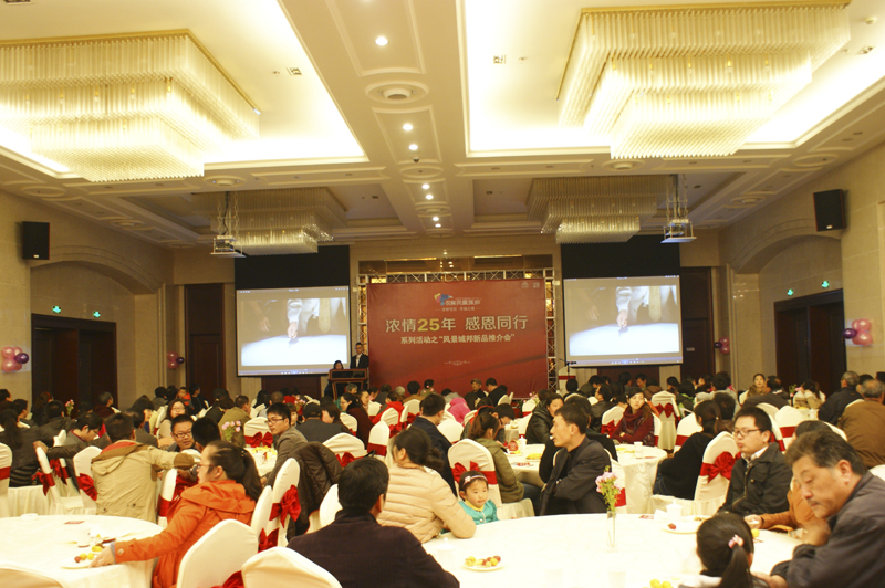 20130503132720452986