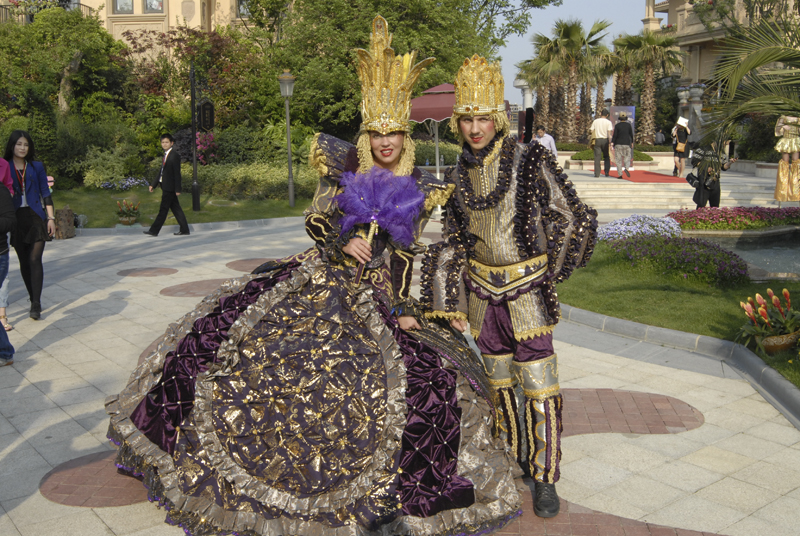 20130506112036552145