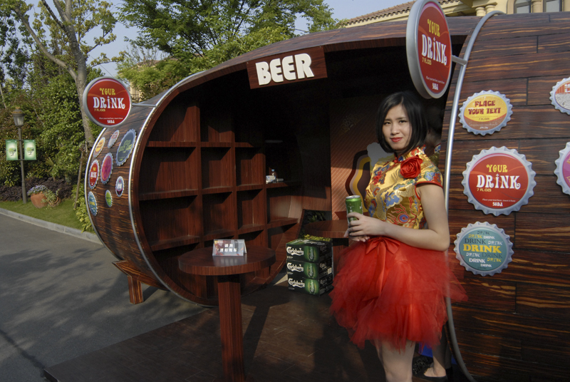 20130506112104438630