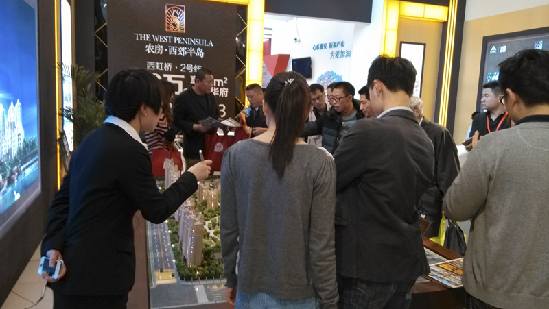 20130506112528311134