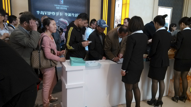 20130506112540273535