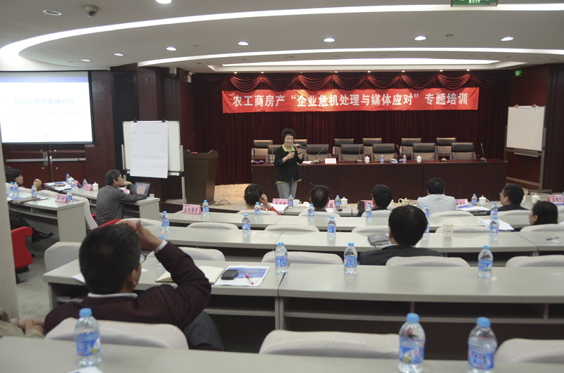 20130514112742318474