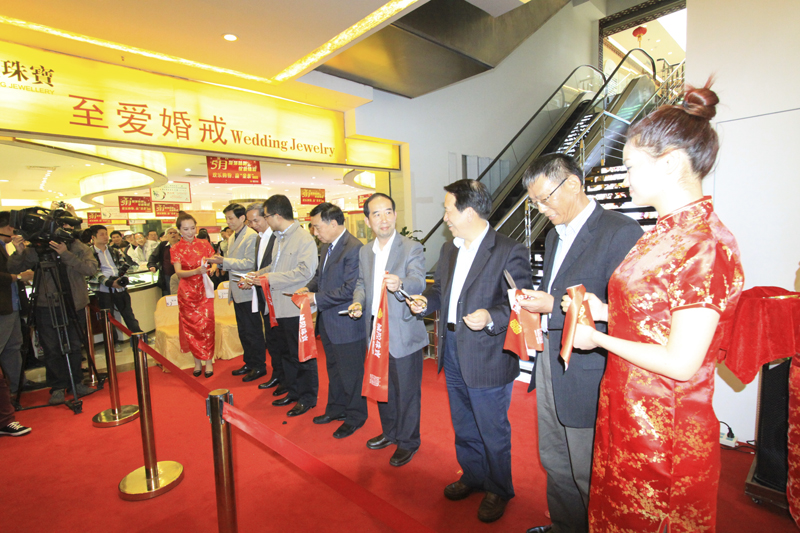 20130514113152471457