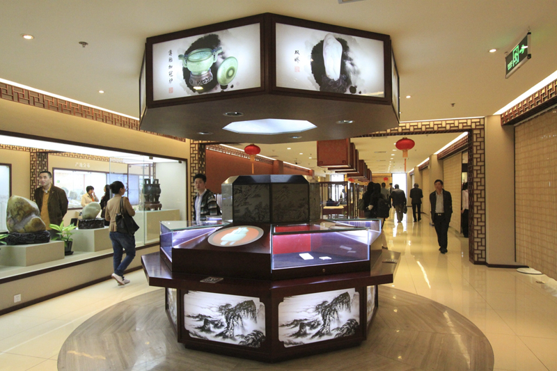 20130514113202380239