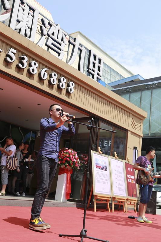 20130515094846390334