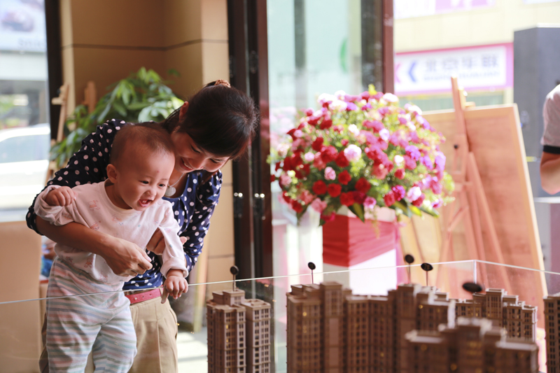 20130515094859342896