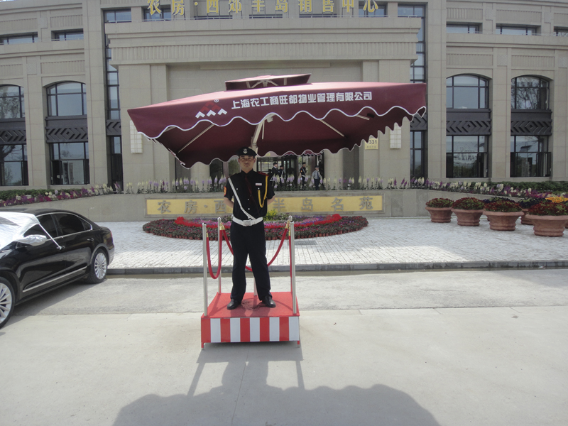 20130516093841387395