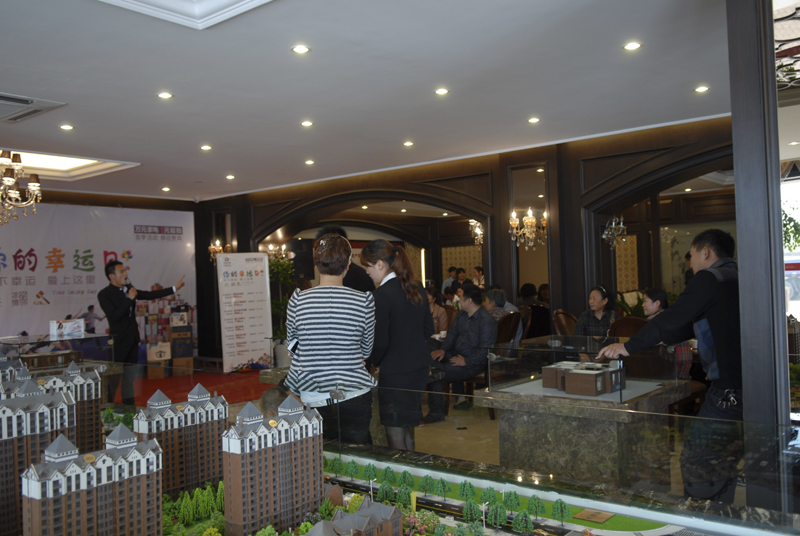 20130527102450332766