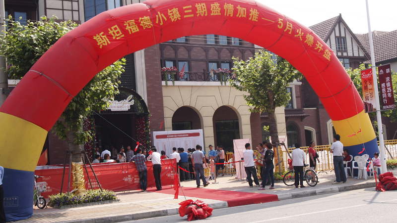 20130604101215407089