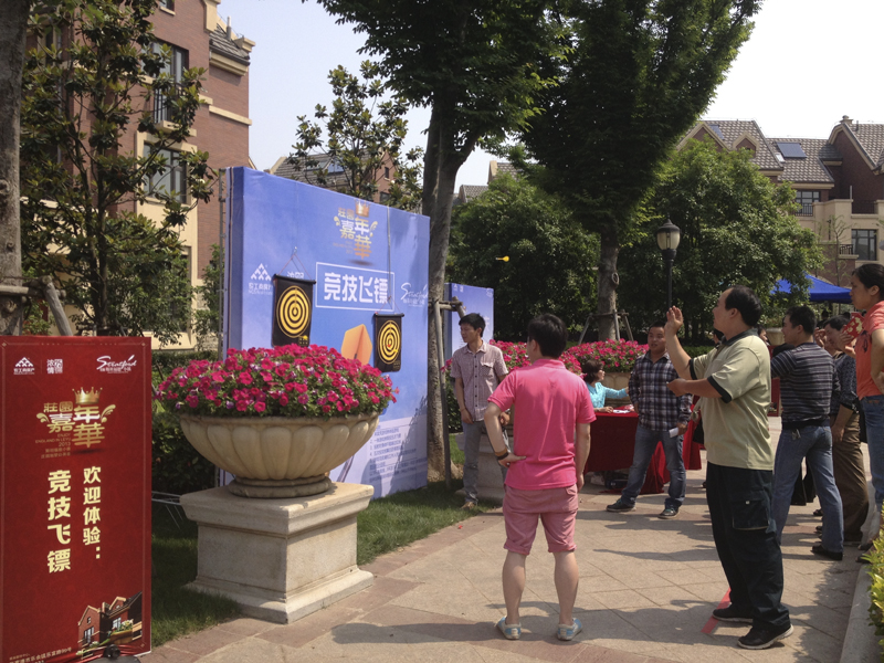 20130604101227479745