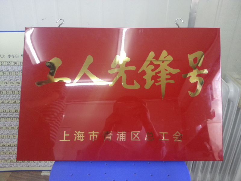 20130605102527351578