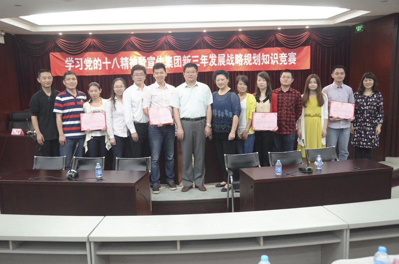 20130613103444352952