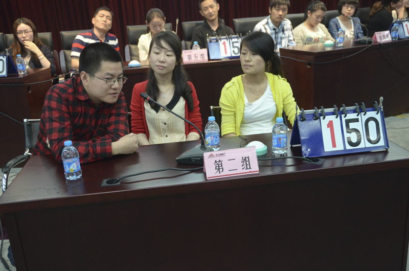 20130613104023319478