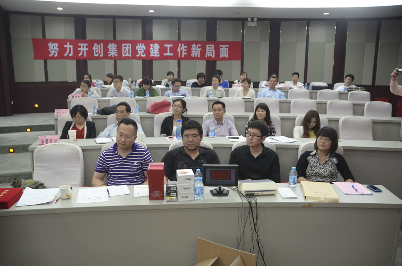 20130613104033311968