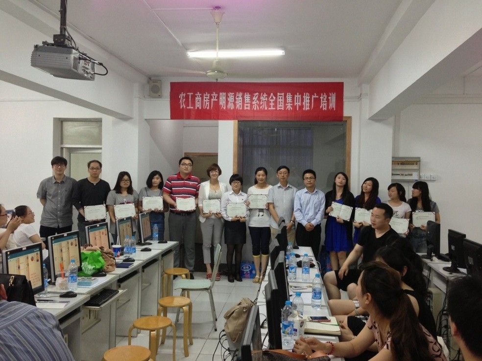 20130614111656411536