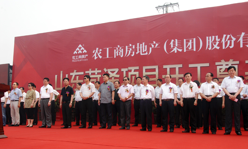 20130617111609326346