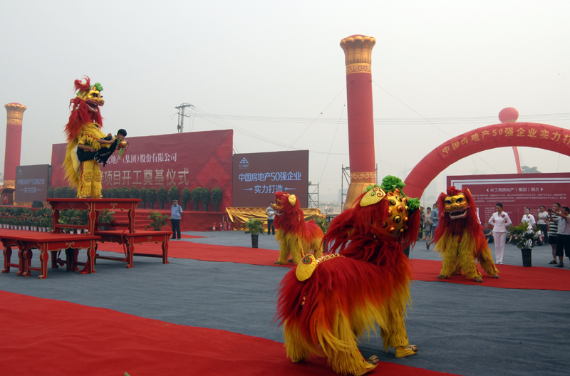 20130617111720337943