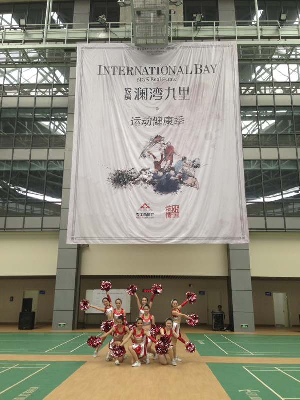 20130619105720387375