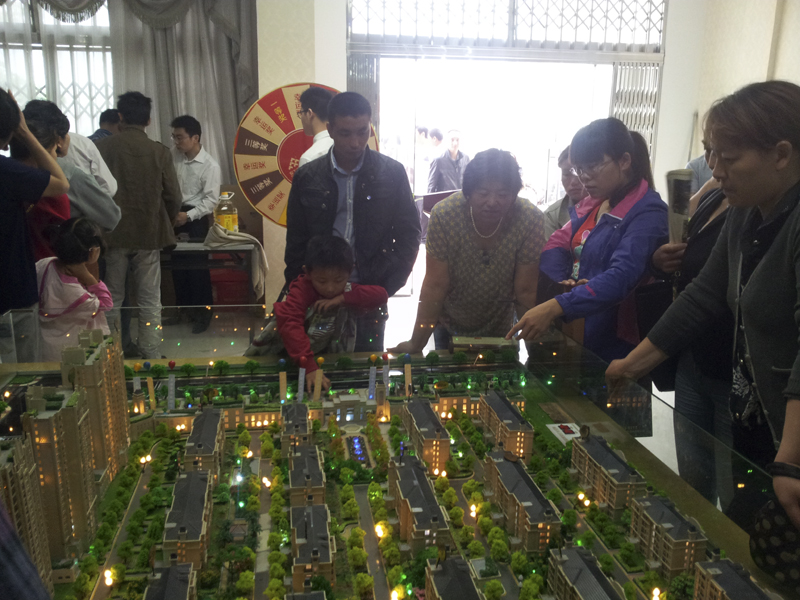 20130625134722405810