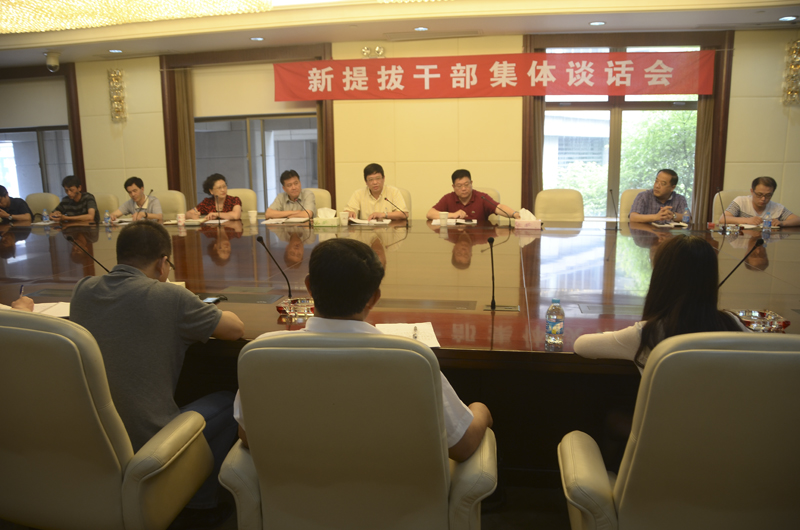 20130625135053301204