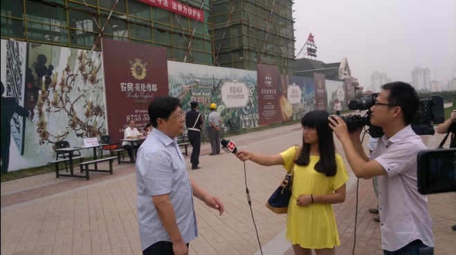 20130626101052150325