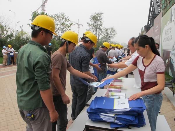 20130626101125160713