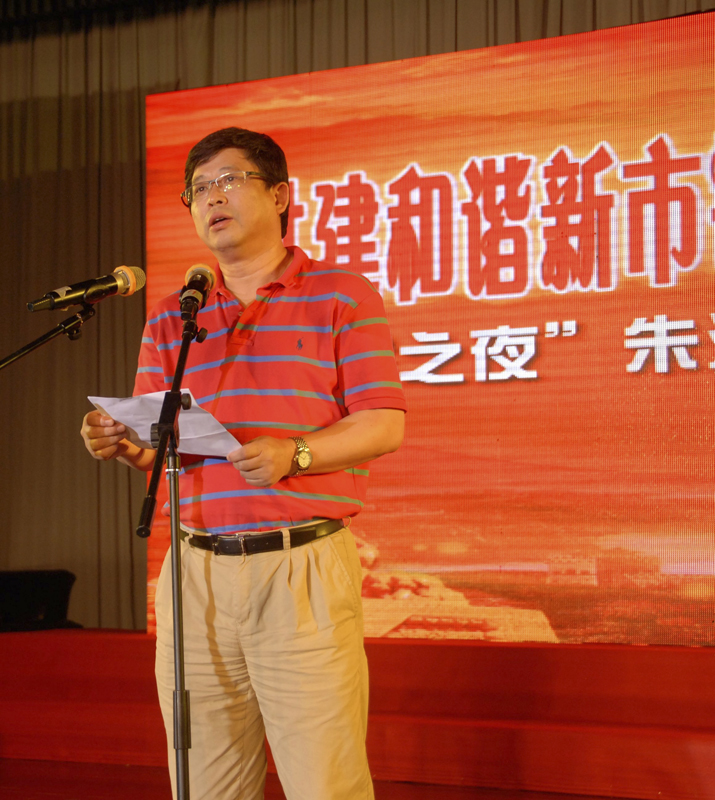 20130628105625493589