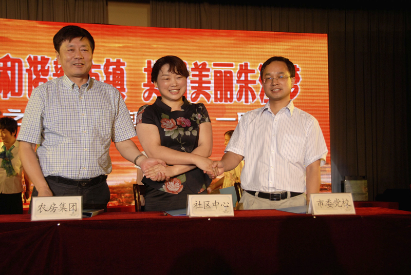 20130628105636385643