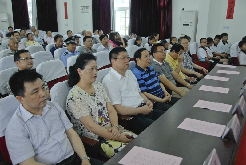 20130701104843365784