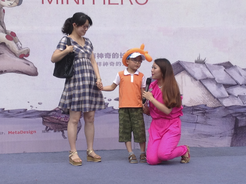 20130702120914346298