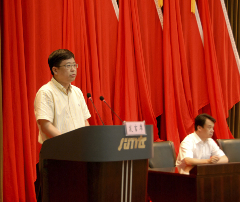 20130702121249369709