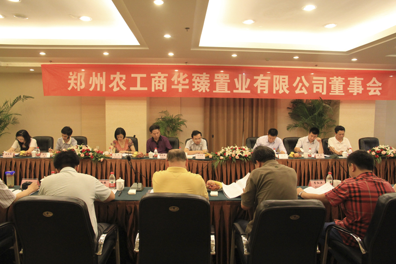 20130703101711376764