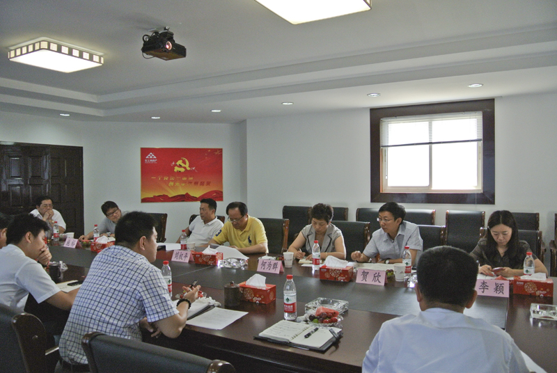 20130708110203404918