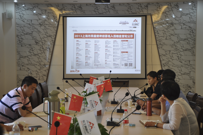 20130708110552349615