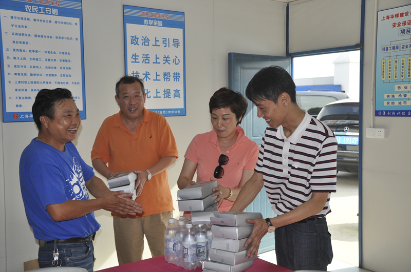 20130709100355350711