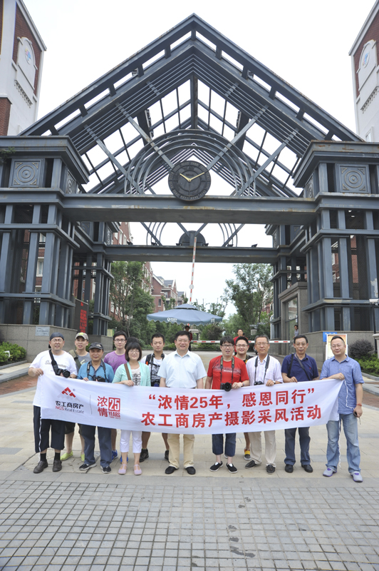 20130710105212445254