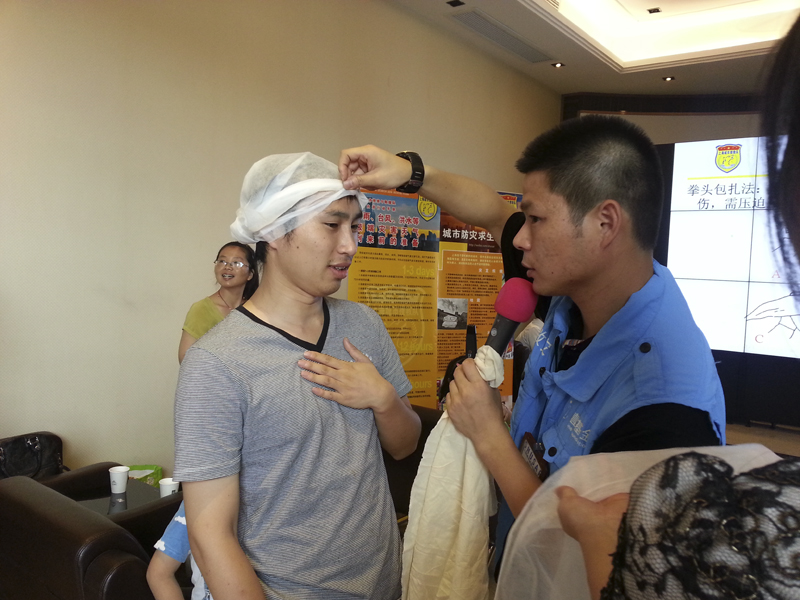 20130711101632345837