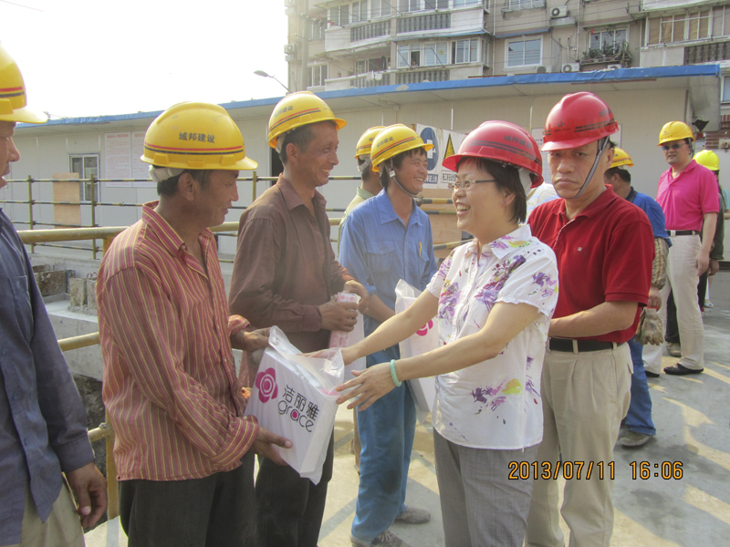 20130712111628429337