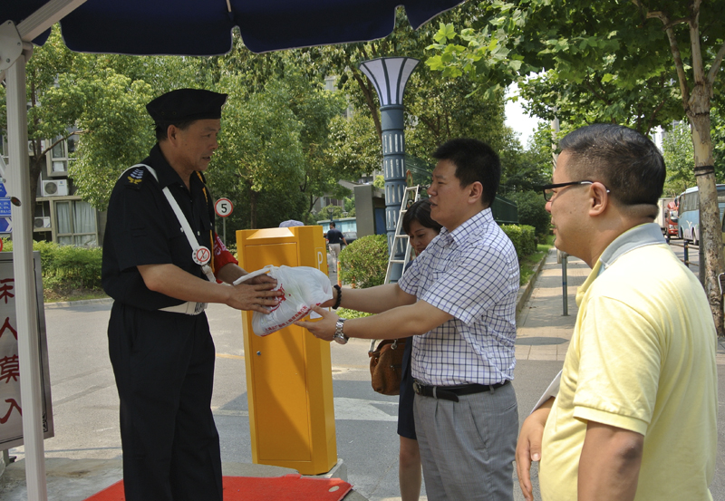 20130715102807452530