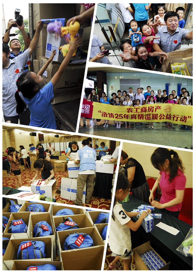 20130715104033702917