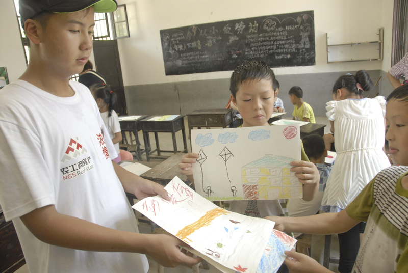 20130716101941319091