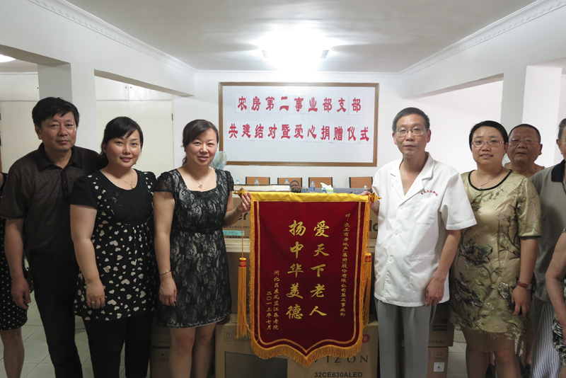 20130717104931334247